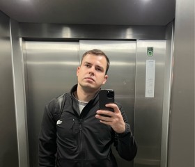 Ivan, 25, Nha Trang
