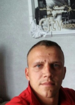 Виталий, 37, Россия, Валуйки