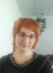 Юлия, 41 год, Новосибирск