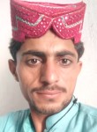 Hameed, 23 года, کراچی