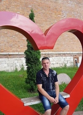 Михаил, 36, Россия, Хиславичи