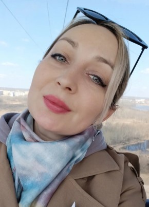 Катрин, 34, Россия, Казань