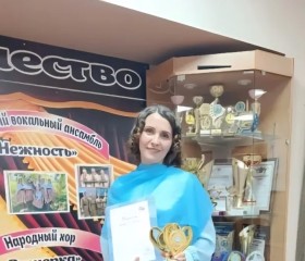 Lyudmila, 45, Velikiy Novgorod