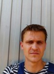 Антон, 38 лет, Новокузнецк