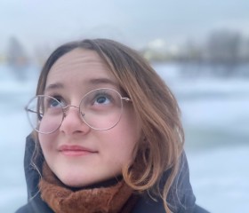 Лия, 19 лет, Москва
