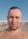 Василий, 49 лет, Москва