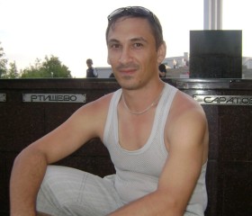 Виталий Фролов, 42 года, Ртищево