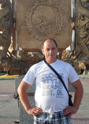 Зеликов, 46, Россия, Томск