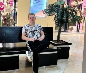 Vyacheslav, 26, Ivanovo