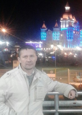 Andrey, 48, Russia, Vologda