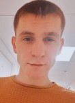 Евгений, 28 лет, Саянск