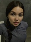 Екатерина - Казань