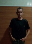 Степан, 31 год, Вознесеньськ