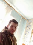 Павел, 34 года, Минусинск