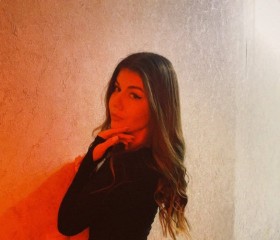 Emiliya, 22, Asbest