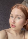 Diana, 20, Novosibirsk
