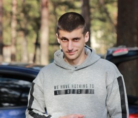 Максим, 36 лет, Луга