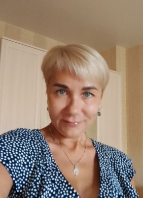 Юлия из Самары 45 лет