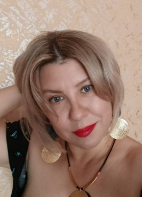 Наталья из Саратова 44 года