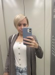 Ульяна, 36 лет, Ивантеевка (Московская обл.)