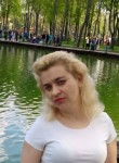Алена, 43 года, Харків