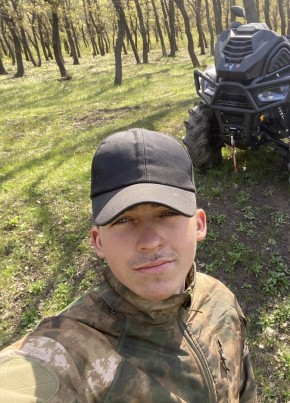 Aleks из Новошахтинска 25 лет