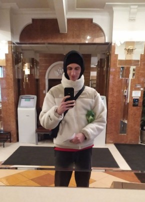 Kirill, 22, Russia, Moscow