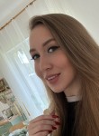 Милана - Томск
