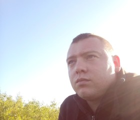 Иван, 26 лет, Нижний Новгород