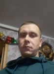 Николай, 39 лет, Луганськ