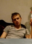 Андрей, 28 лет, Брянск