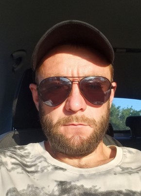 Руслан из Таганрога 36 лет