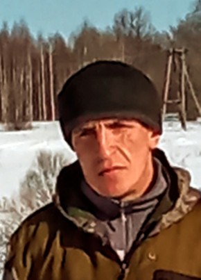 Гера, 45, Россия, Киров (Кировская обл.)