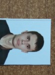 Алексей, 24 года, Казинка