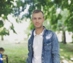 Сергей, 30 лет, Любашівка