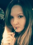 Валентина, 29 лет, Хабаровск