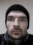 Владимир, 35 лет, Усть-Лабинск