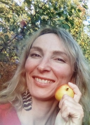 Екатерина, 43, Россия, Челябинск