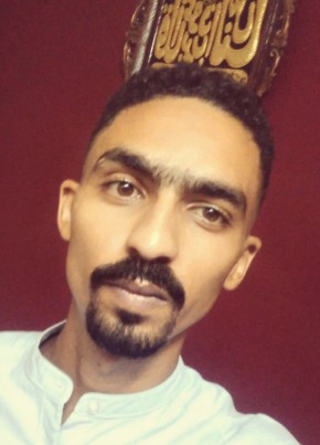 Mahmoud, 28, Egypt, Cairo