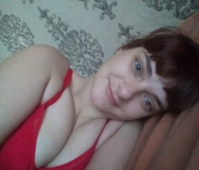 Екатерина, 31 год, Хабаровск