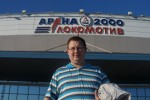 Сергей  , 41 - Только Я Фотография 1