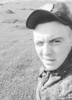 Nikita из Архангельска 27 лет