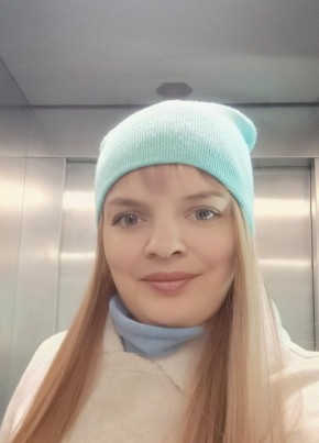 Наталья, 40, Россия, Томск