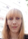 Алиса, 37 лет, Томск