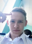 Павел, 23 года, Красноярск