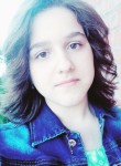 Арина, 21 год