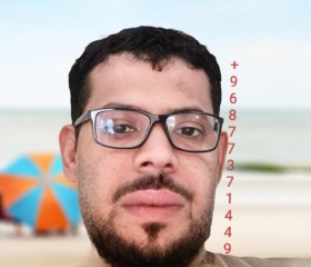 Ali, 45, As Sib al Jadidah