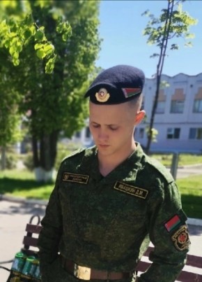 Дима, 23, Россия, Соликамск