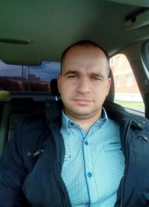 Artem, 40, Россия, Чайковский