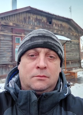 Владимир, 46, Россия, Мичуринск